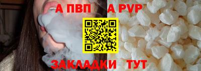2c-b Тула