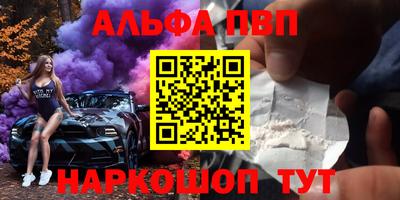 2c-b Тула