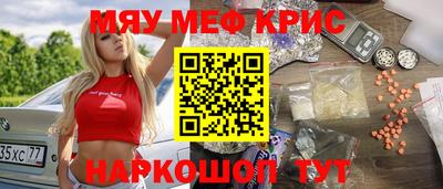 каннабис Тулун