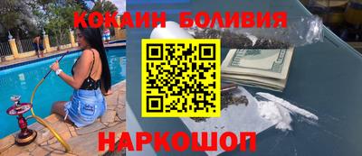 каннабис Тулун
