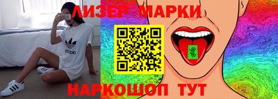каннабис Тулун