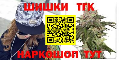 2c-b Тула