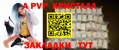 каннабис Тулун