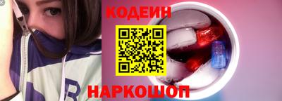 мяу мяу кристалл Туймазы