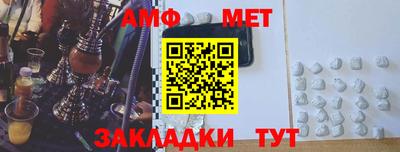 каннабис Тулун