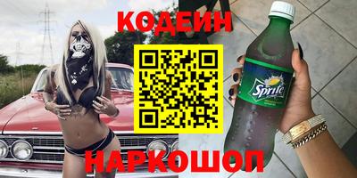 каннабис Тулун