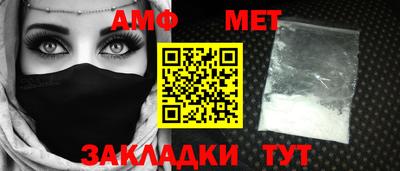 2c-b Тула
