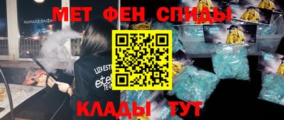 каннабис Тулун