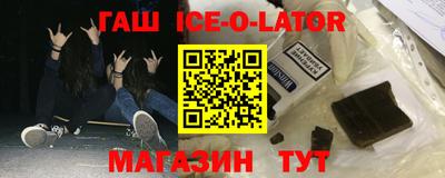 каннабис Тулун