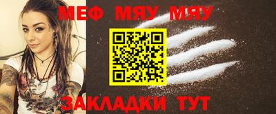 каннабис Тулун
